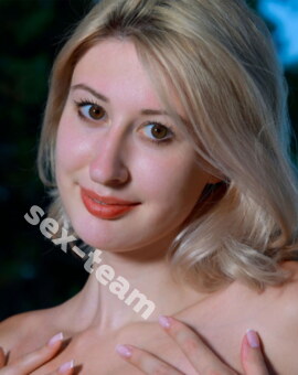 Александра