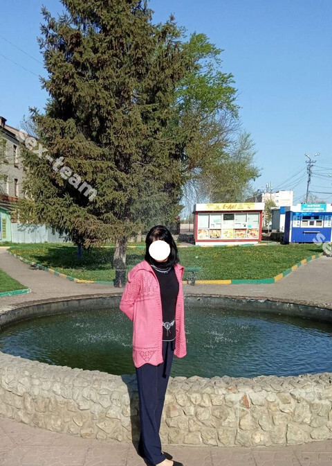 Александра