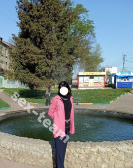 Александра